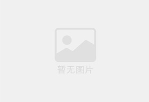 自动售水机