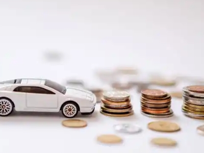 关于赫山正规车贷办理不能忽视的几个问题