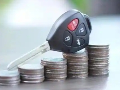 赫山汽车抵押贷款需要些什么条件?