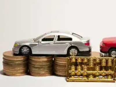 如何办理赫山正规车贷，赫山车辆抵押贷款申请流程和条件介绍