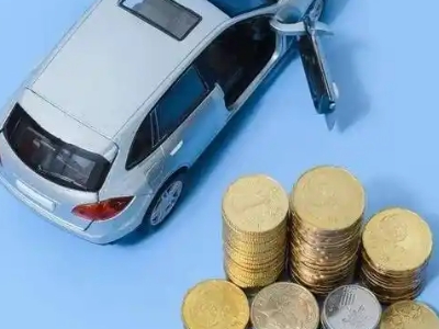 赫山车辆抵押贷款的产品对比和选择解析