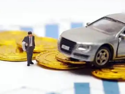 赫山车辆抵押贷款的三种常见贷款方式，你了解多少？