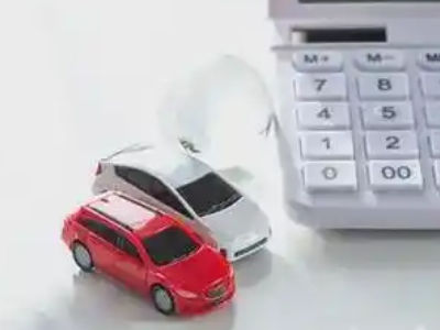 赫山汽车抵押贷款应该考虑的因素有哪些?