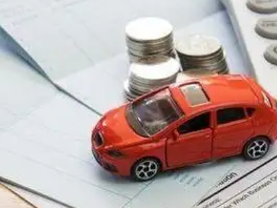 赫山个人车辆抵押消费贷款肯定要知道的6个要点